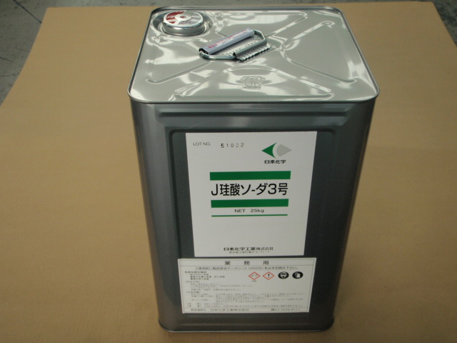 Sodium Silicate J3